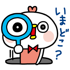 [LINEスタンプ] ウェッティな子 