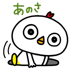 [LINEスタンプ] ドライな子 