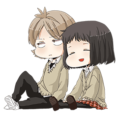 [LINEスタンプ] あっくんとカノジョ