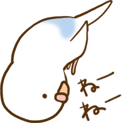[LINEスタンプ] インコ気まぐれ
