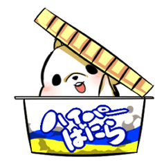 [LINEスタンプ] クリーム犬 
