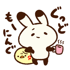 [LINEスタンプ] うさぱんだ fetchpriority=high