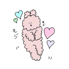 [LINEスタンプ] はいっ！ポメプー 