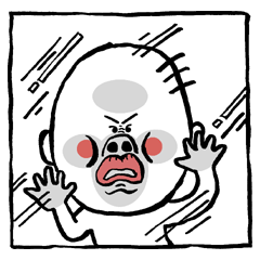 [LINEスタンプ] がんばれ！けんぢくん 