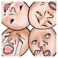 [LINEスタンプ] ウザ顔スタンプ