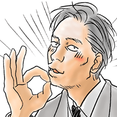 [LINEスタンプ] Busy office worker 
