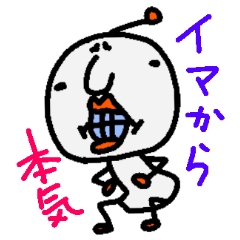 [LINEスタンプ] きもかわ「ポズン」2