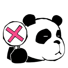 [LINEスタンプ] お断りパンダ。 fetchpriority=high