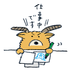 [LINEスタンプ] こう見えてシカですシリーズ fetchpriority=high