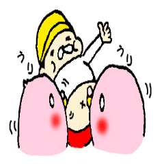 [LINEスタンプ] 黄色い帽子のコトナンとインコ 