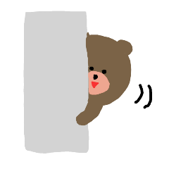 [LINEスタンプ] ゆるくまさんの1日 