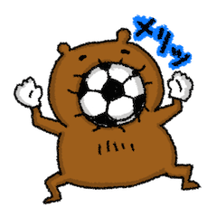 [LINEスタンプ] ヒゲの濃いくま 