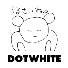 [LINEスタンプ] 雑に返信｜DOTMAN 3.0 