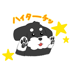 [LINEスタンプ] マロさん fetchpriority=high