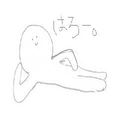 [LINEスタンプ] 鈴木くん(怠惰な人間)