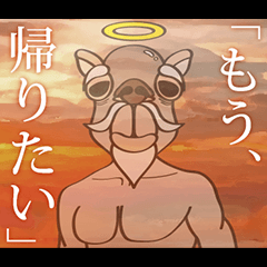 [LINEスタンプ] ラクダの神 