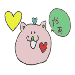 [LINEスタンプ] カラフルねこちゃん 