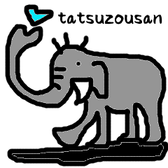 [LINEスタンプ] たつぞうさんと仲間たち 