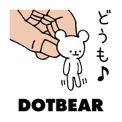 [LINEスタンプ] 手乗りくまちゃん1 