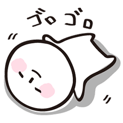 [LINEスタンプ] てきとーさん 