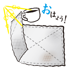[LINEスタンプ] 雑巾 