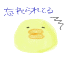 [LINEスタンプ] 影が薄いPちゃん