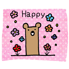 [LINEスタンプ] マッシュルームベア 