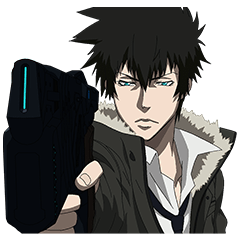 [LINEスタンプ] サイコパス fetchpriority=high