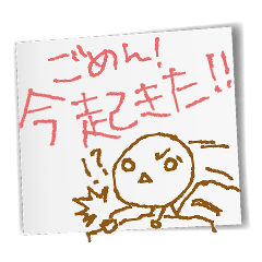 [LINEスタンプ] トークめも。（コメント付きスタンプ） 