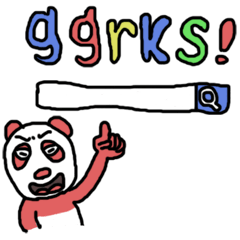 [LINEスタンプ] エンドッファイなパンダ 