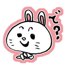 [LINEスタンプ] うさぎっぽいやつ 