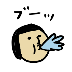 [LINEスタンプ] きどあいらくその他