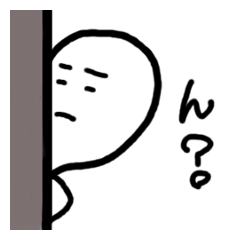 [LINEスタンプ] 彼は友達の壁雄です！ 