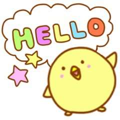 [LINEスタンプ] ひよこスタンプ！ 