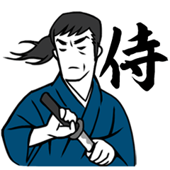 [LINEスタンプ] くたびれサムライ fetchpriority=high