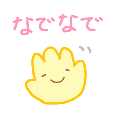 [LINEスタンプ] 思いやりスタンプ 