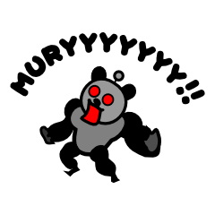 [LINEスタンプ] MURYYYYYYYY！！ 