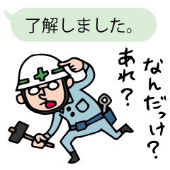 [LINEスタンプ] nakata bench collection 