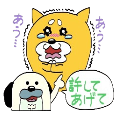 [LINEスタンプ] ブルとしばのおはなし