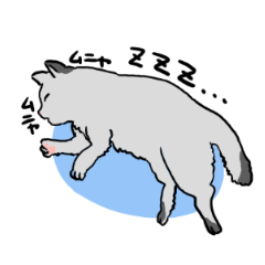 [LINEスタンプ] ねこすたんぷ 
