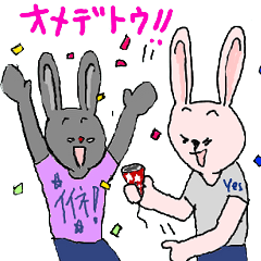 [LINEスタンプ] ピンクとグレーのうさぎたち fetchpriority=high