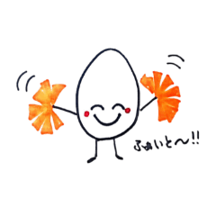[LINEスタンプ] たまちゃんの日常