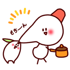 [LINEスタンプ] ゆきもちほっぺ 