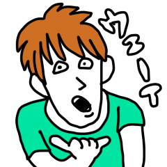 [LINEスタンプ] ウェイ学生 