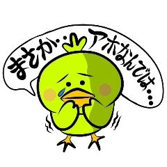 [LINEスタンプ] チャッピーは毒舌家 
