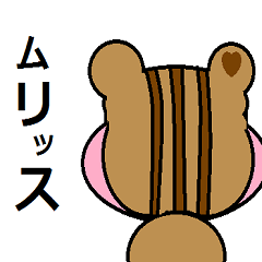 [LINEスタンプ] ダジャレなやつら 