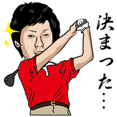 [LINEスタンプ] ゴルフスタンプ（リアル顔バージョン）GOLF