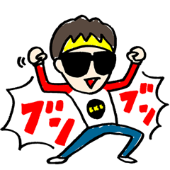 [LINEスタンプ] バイク川崎バイク！BKB！ 