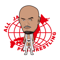 [LINEスタンプ] 全日本プロレス公式スタンプ 