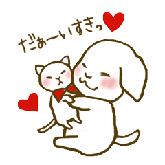 [LINEスタンプ] わんこと時々にゃんこ 